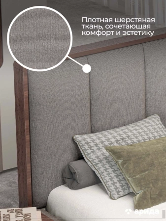 Кровать "Диана 1.6" - Серый кашемир