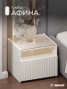 Тумба прикроватная "Афина" - Белый/Светло-Серый